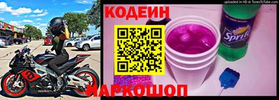 прущие грибы Кумертау