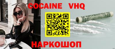 прущие грибы Кумертау