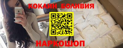 прущие грибы Кумертау