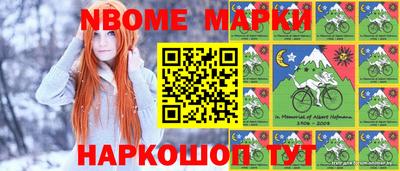 spice Кунгур