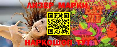 прущие грибы Кумертау