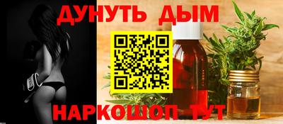 spice Кунгур
