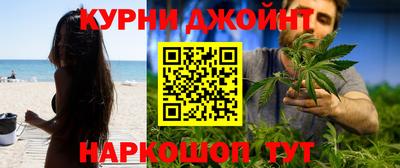 spice Кунгур