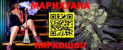 прущие грибы Кумертау