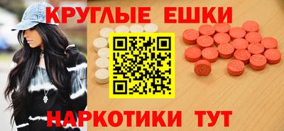 альфа пвп Кулебаки