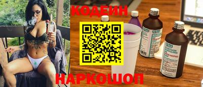 spice Кунгур