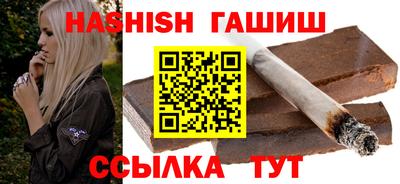 spice Кунгур