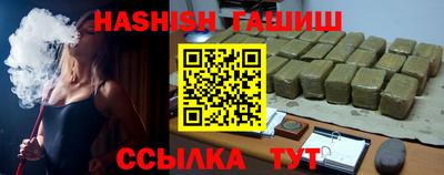 прущие грибы Кумертау