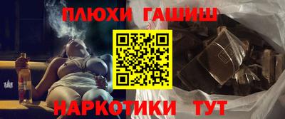 spice Кунгур