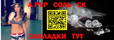 прущие грибы Кумертау