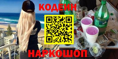 прущие грибы Кумертау