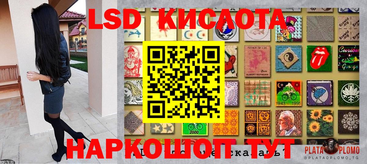 Карачаевск  Марки 25I-NBOMe 1500мкг  Марки 25I-NBOMe 1500мкг  Марки 25I-NBOMe  Вход с VPN 